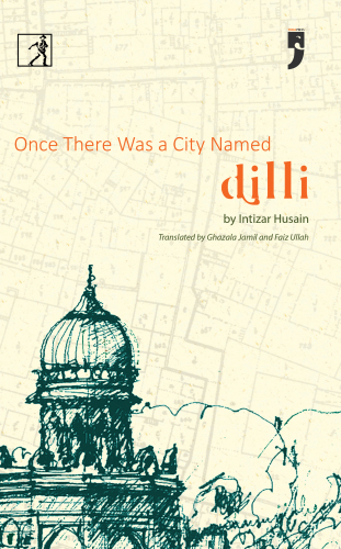 Once There Was a City Named Dilli