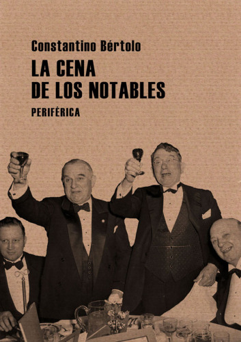 La cena de los notables: Sobre lectura y crítica
