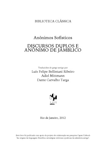 Discursos duplos e anônimo de Jâmblico