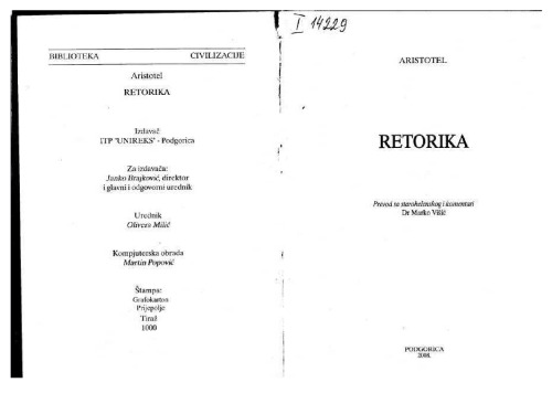Retorika