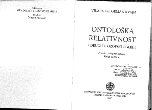 Ontološka relativnost i drugi filozofski ogledi (2007)