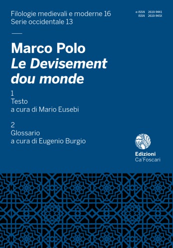 Le devisement dou monde