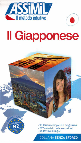 Il Giapponese