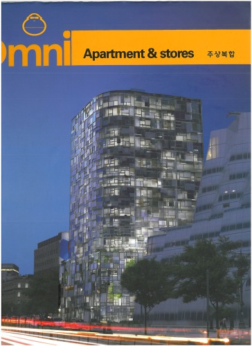 Omni. Apartment & Stores