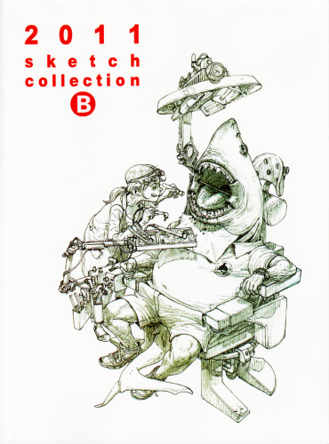 Kim Jung Gi 2011 Sketch Collection B