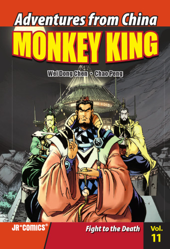 Monkey King Volume 11: Fight to the Death