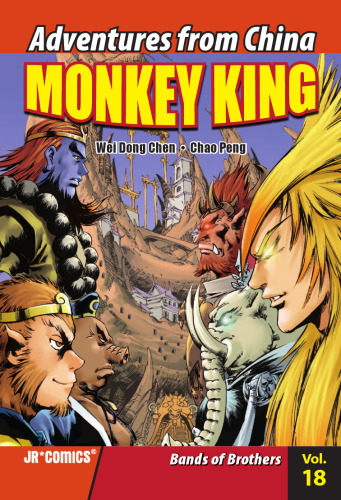 Monkey King Volume 18: Bands of Brothers