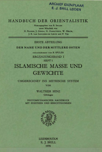 Islamische Masse und Gewichte