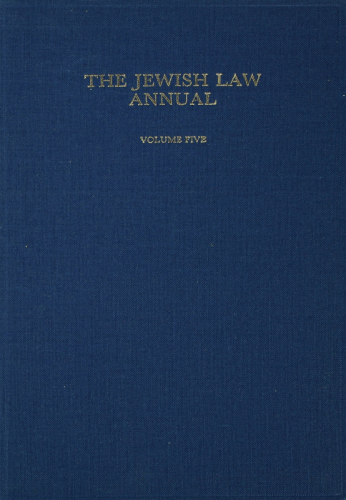 The Jewish Law Annual Volume 5