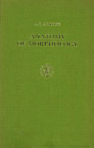 Anatomy of morphology