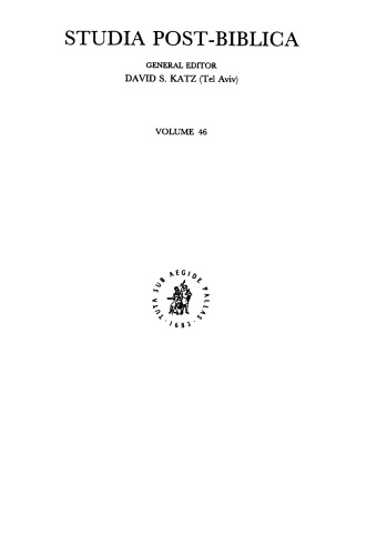 Anti-Judaism and Early Christian Identity: A Critique of the Scholarly Consensus (Studia Post-Biblica)
