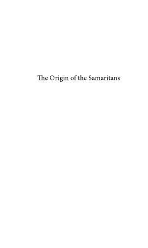 The Origin of the Samaritans