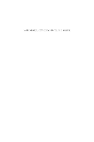 A Hundred Love Poems from Old Korea