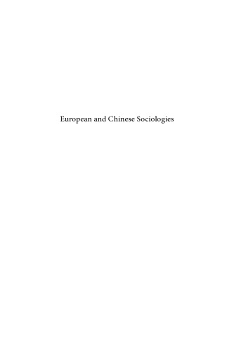 European and Chinese Sociologies : A New Dialogue