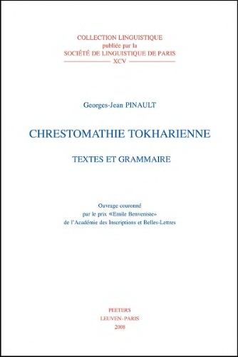 Chrestomathie tokharienne