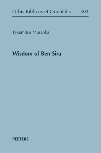 Wisdom of Ben Sira
