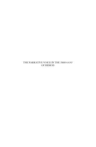 The Narrative Voice in the Theogony of Hesiod