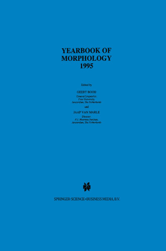 1995