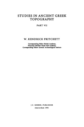 Studies in Ancient Greek Topography