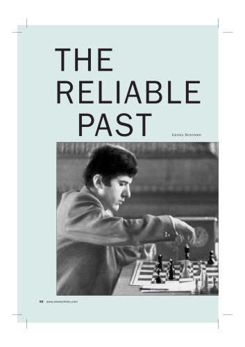 The Reliable Past