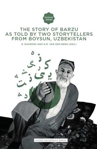 The epic of Barzu as narrated by Jura Kamol