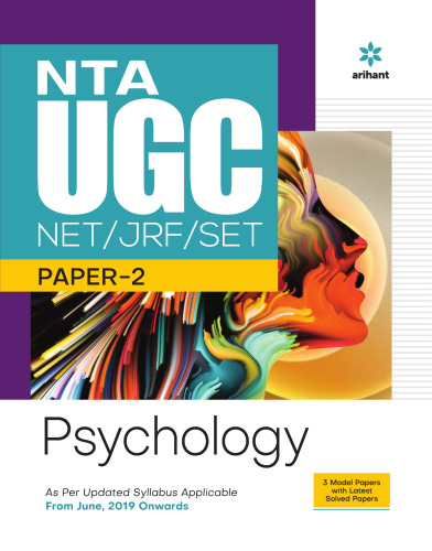 NTA UGC NET/JRF/ SET Paper 2 Psychology