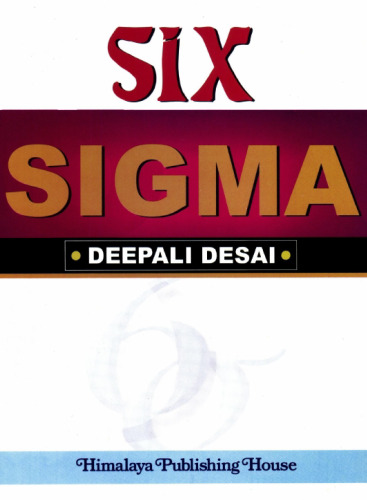 Six Sigma