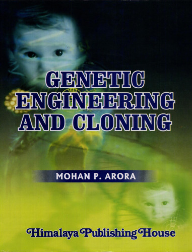 Genetic Engineering and Cloning