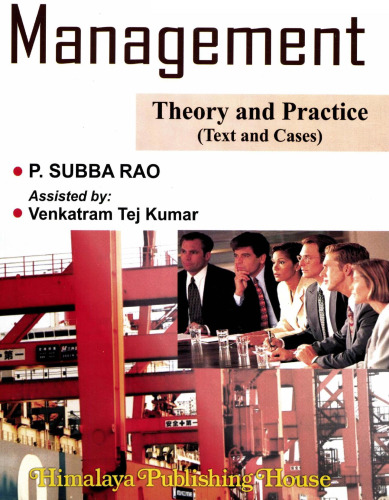 Management Theory and Practice: (Text & Cases)