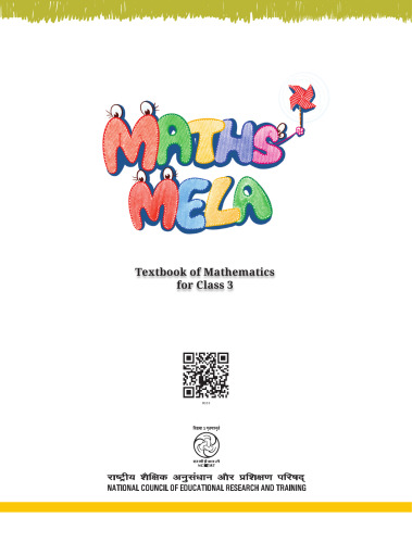 Maths Mela