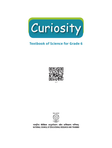 Curiosity