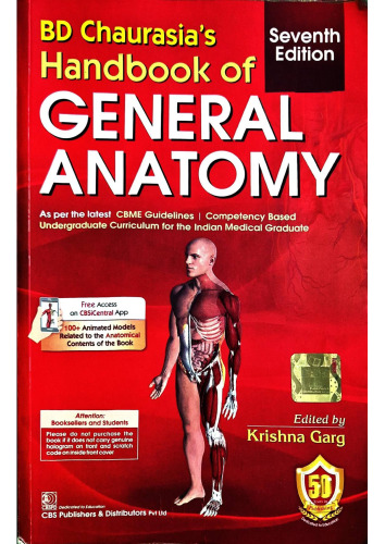 BD Chaurasia’s Handbook of General Anatomy