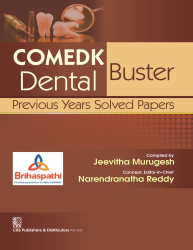 COMEDK Dental Buster Previous Years Solved Papers