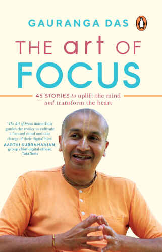 The Art of Focus