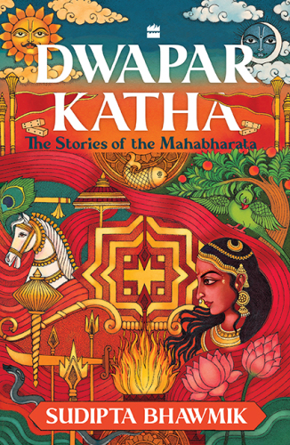 Dwapar Katha