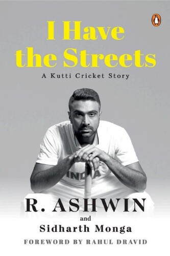 I Have the Streets: A Kutti Cricket Story