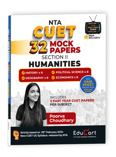 Educart 32 CUET UG 2024 Humanities