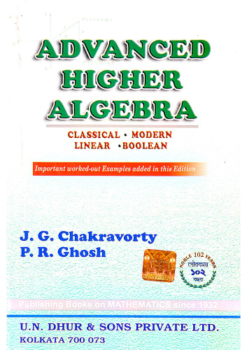 Advanced Higher Algebra