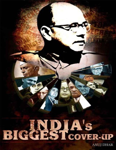 India’s Biggest Cover-up
