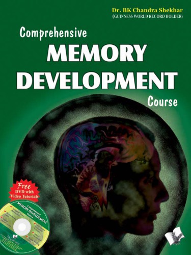 Comprehensive Memory Development Course