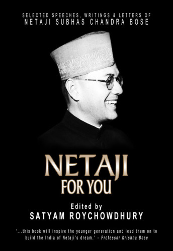 Netaji For You