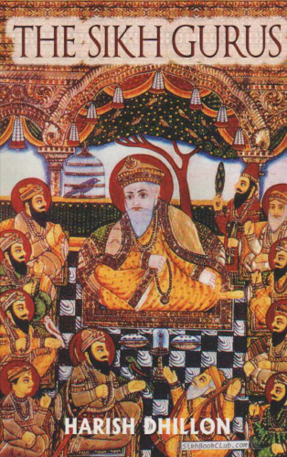 The Sikh Gurus