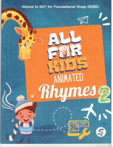 All for Kids Animated Rhymes