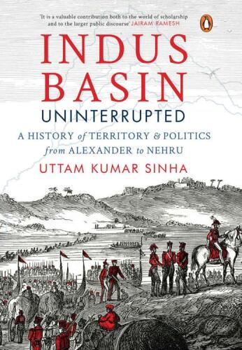 Indus Basin Uninterrupted