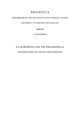 S. L. Rubinštejn and the Philosophical Foundations of Soviet Psychology