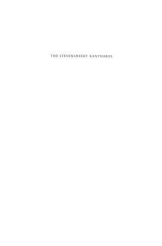 The Stevensweert Kantharos