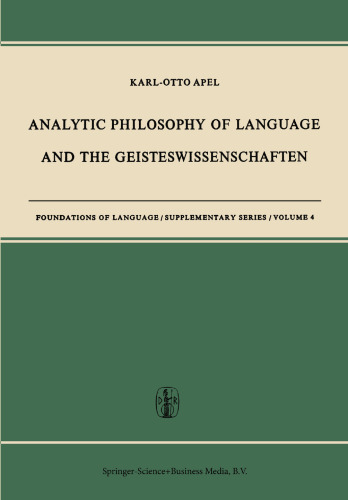 Analytic Philosophy of Language and the Geisteswissenschaften