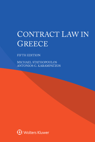 Contract Law in Greece