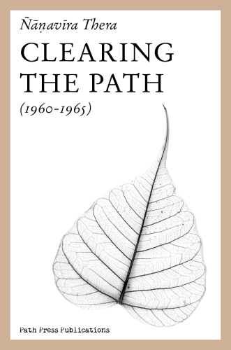 Clearing the Path