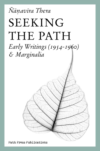 Seeking the Path
